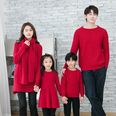 Autumn and winter With children gules sweater thickening T-shirts A Three Four Homewear Couples dress Western style
