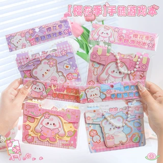 樱花季手链游戏本 高颜值ins风少女手账素材本手工贴纸趣味安静书