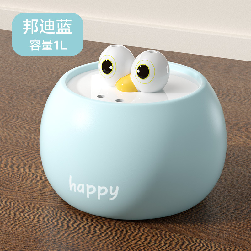 Productos para mascotas, gatos, ojos extraños, bebedores de cerámica eléctricos, recipientes de agua para perros, bebedores automáticos de circulación