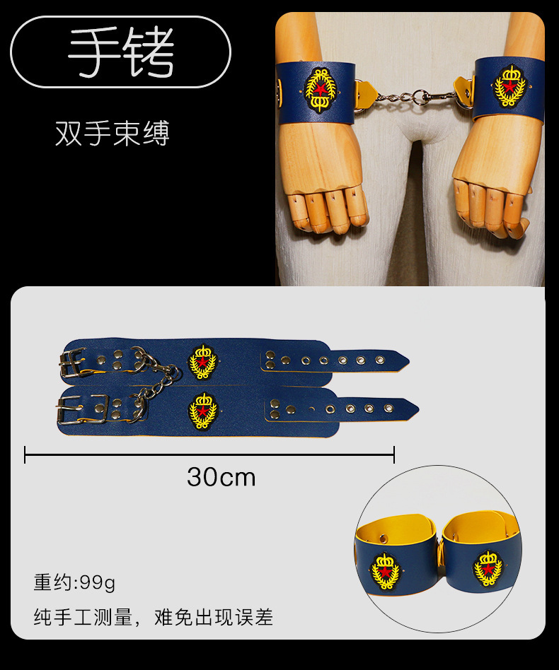Jiuai SM Training Set 8-Piece Bondage Kit with Clamps, Handcuffs and Accessories — detail image 7