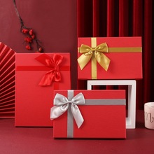 红色礼品盒现货新年礼盒围巾保暖内衣包装盒伴手礼盒空盒印制logo