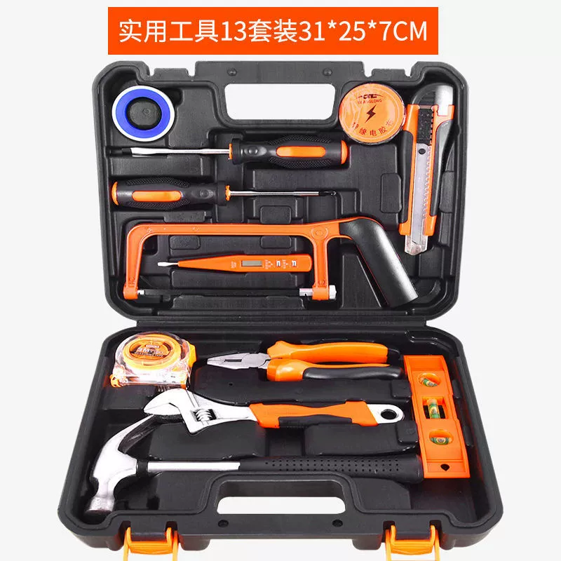 Tools set handmade, electric drill, universal carpentry for repair