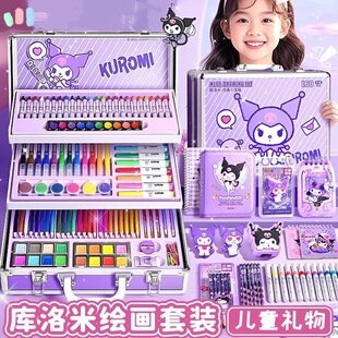 Stationery painting, set, children's gift box, watercolour, crayons, Birthday gift, full set