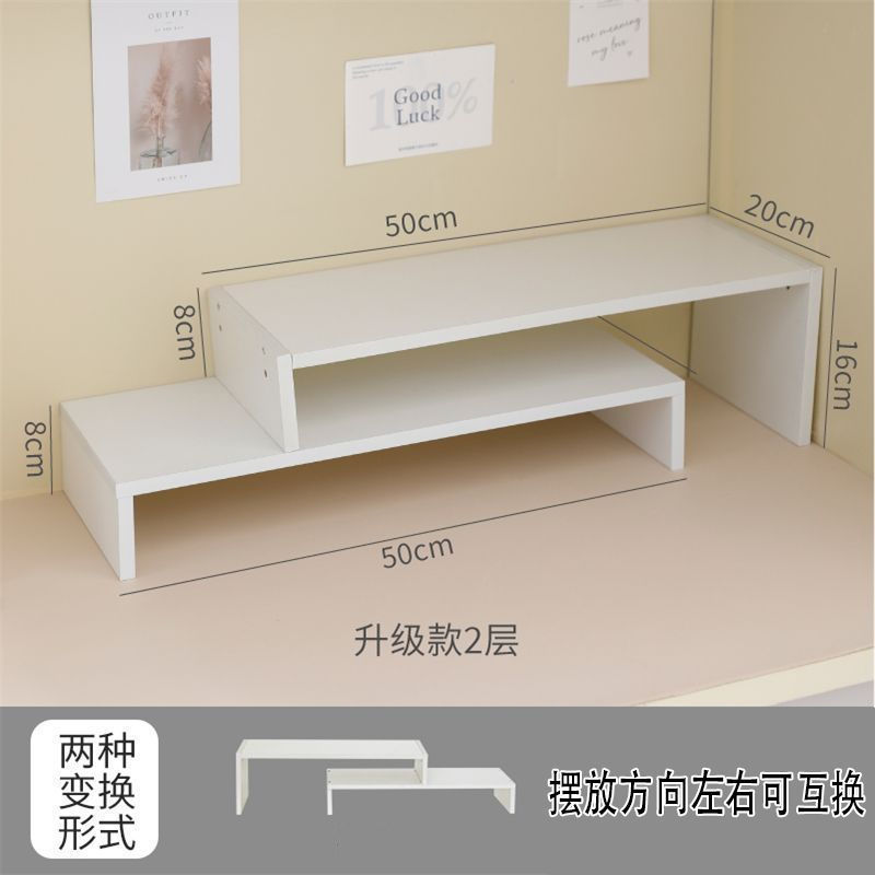 이중 철자 높은 랙