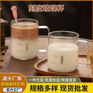 ͸��������������400ml�̶�ˮ���N���_�̷۹�֭���Ӻ��͟�y����