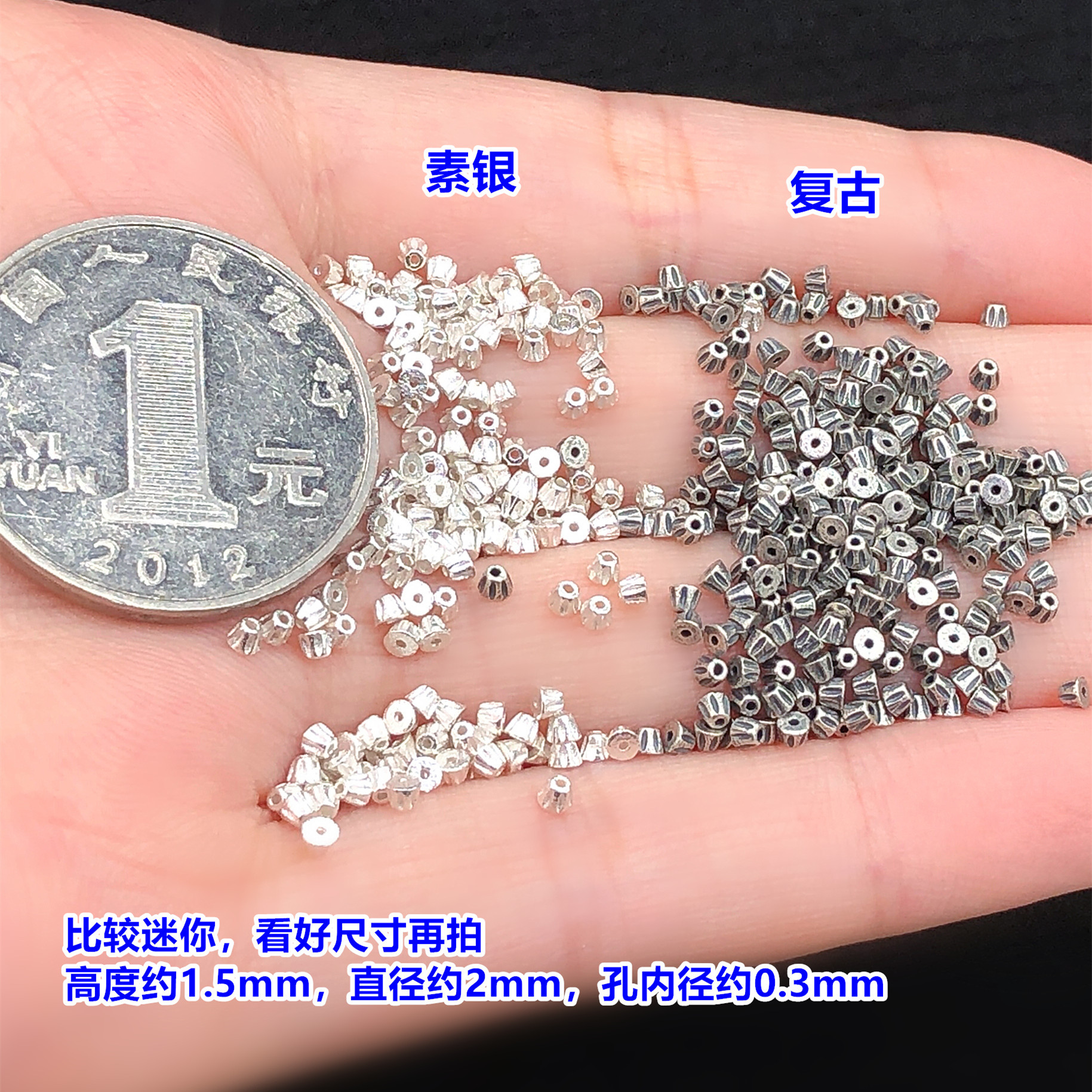 s925 pure silver hammered tower-shaped small beads mini spacer beads crystal decorative accessories for DIY woven bracelets and necklaces