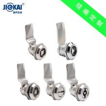 跨境oem圆柱锁 compression latch cabinet lock 地铁工具箱锁芯