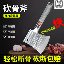 ɵ���Ƃ��Ҍ�һ�w���͔عǵ����Ǹ�����ţ�������׏S���S����