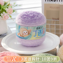 ���_��100�˝u׃��ë���ֹ����������w̺ë��ñ�Ӈ���̺��