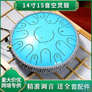 �羳�¿�14��15��D�{���`���ֵ����ğo�n���OӋ����^����`��