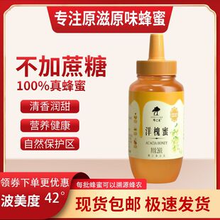 ��֮����������260g/ƿ������Ȼ���컱���۔D������ƿ�b�̻���