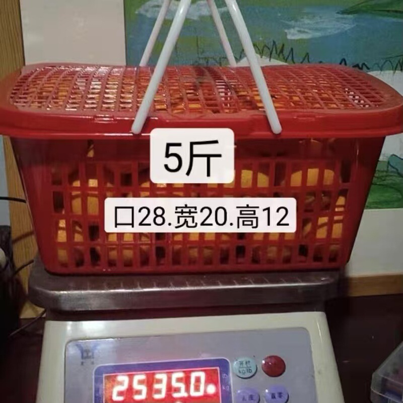 果物摘採バスケット卸売り砂糖みかんいちごバスケット1-10斤蓋付き果物包装輸送バスケットメーカー|undefined