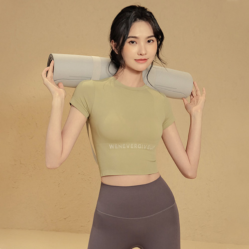 Women's Summer New Yoga Pants Pliates Top Slimming Short Sleeve Sports Running Professional Training Fitness T-Shirt