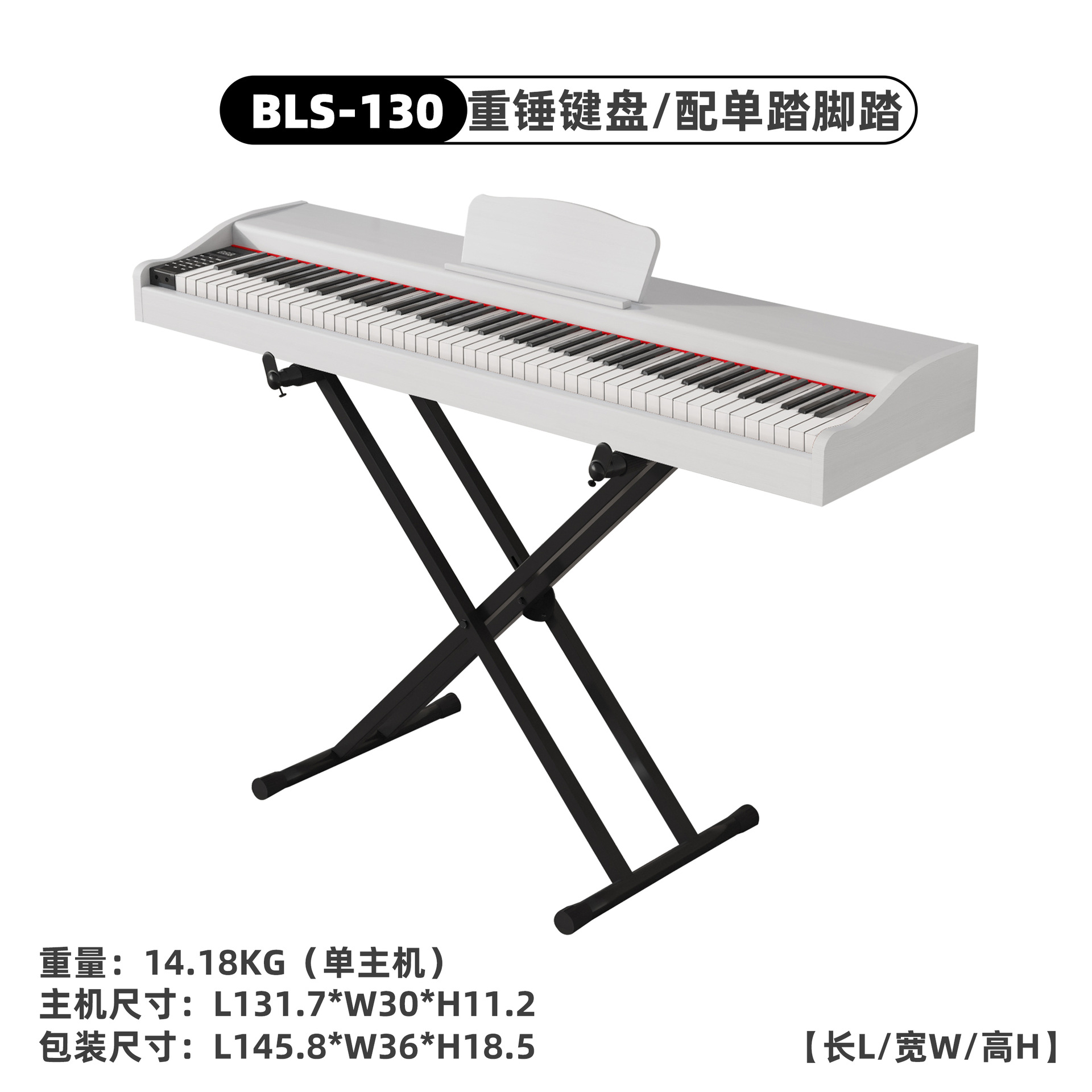 Piano eléctrico portátil con 88 teclas, mecanismo de martillo contrapesado, adecuado para uso doméstico, adultos, niños, principiantes, teclado electrónico digital inteligente. image 21