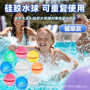 �羳�������ˮ���R�d�ļ���ͯ���Ӈ�ˮעˮ���z������߬F؛