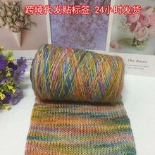 �羳���l250�˶�Ⱦ���޾��u׃ɫ�Բ��޽q����ܛ��ë����������