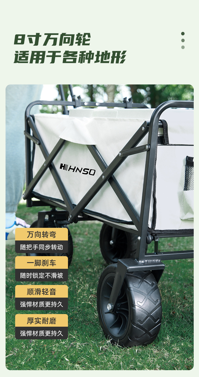 推車-6_08.jpg