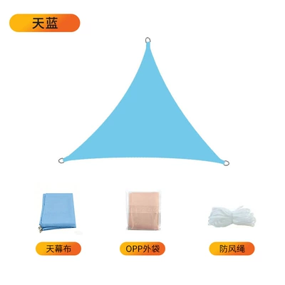 Protection Rain Protection Sunshade Sail | Avtomobil yan çətirləri - 210d-oxford-cloth-lake-blue-minimum-batch-of-50-sets-222-triangle