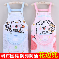 加厚防污防油围裙擦手成人家用厨房围腰工作服餐饮背带围裙防泼水