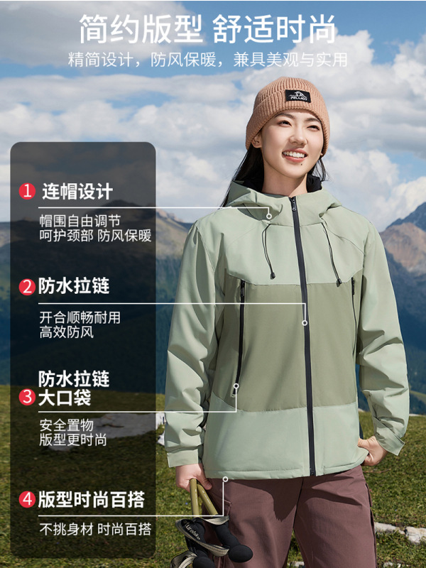 Primavera y otoño una sola capa de algodón con capuchón de asalto ropa de invierno personalizada ropa de trabajo al aire libre impermeable LOGO impresa