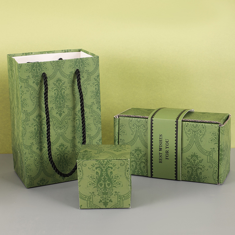 당신을위한 녹색 침대