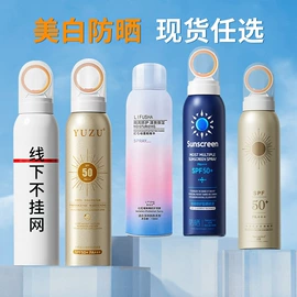 贴片面膜;护手霜;洁面产品