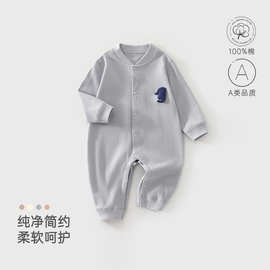 婴儿长袖连体衣服春秋季男女宝宝纯棉a类哈衣爬服新款居家服春装