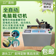 ȫ�ԄӴ������X���ЙC���͗l�����޲ü��C�K�Ӱ��z���ٹ��Д��C