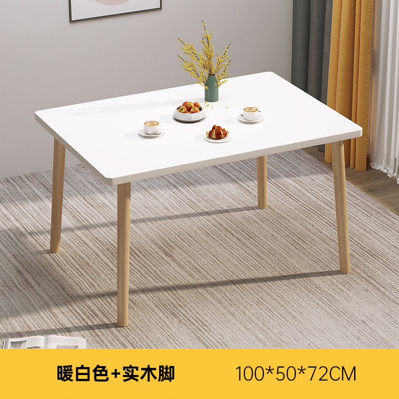 "경제" 따뜻한 흰색 100*50*72cm