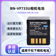 ������JVC GR-D240E D239 D240EG D250AC D250KR BN-VF733U���