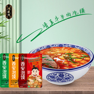 ��ʢ�� �������x ����ţ�������x����С�����x 512��/��