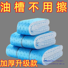 ͨ�÷��͉|���Ӻ���͟��C�����ޗl�Ͳۼ��N���坍����ͨ��