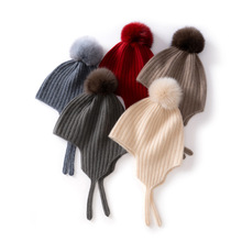 ɽ2025ﶬ¿Ůʿͨʱаٴбů֯ñ