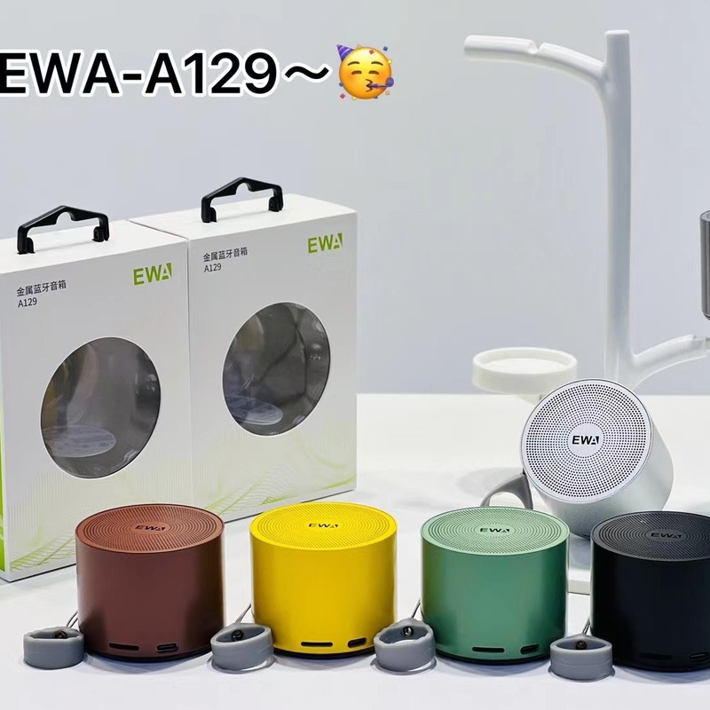 EWA A129衝撃重低音bluetoothスピーカー|undefined
