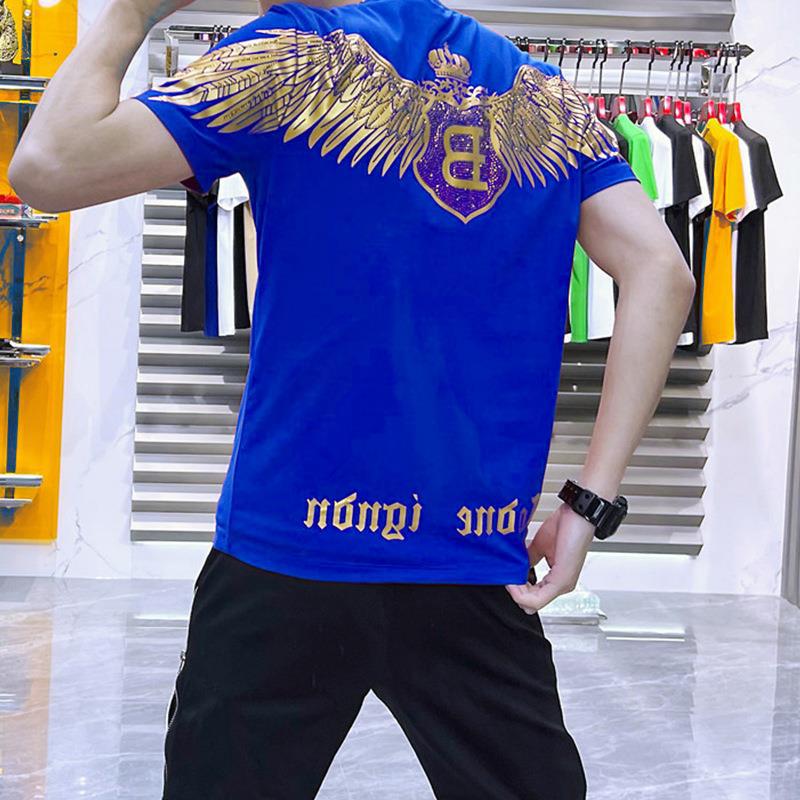 T-shirt Image 1