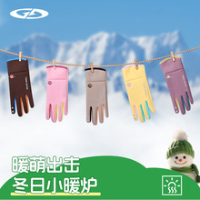 ﶬͯױůTкŮͯT܇ůӽqLDRST41