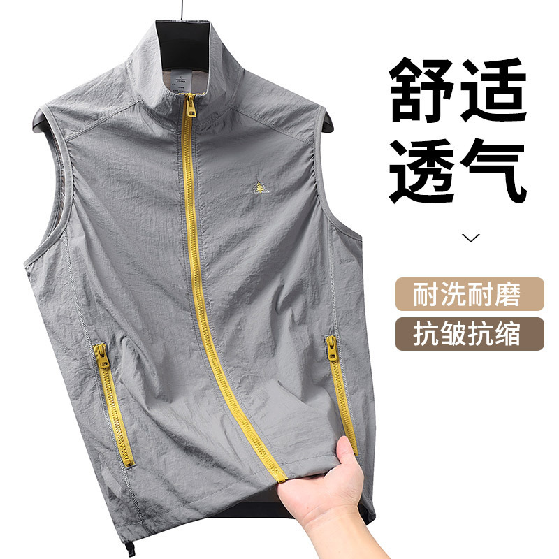 Source Factory Mountain Series Sun Protection Vest for Men and Women Upf50+ Outdoor Lightweight Breathable Quick-Dry Vest