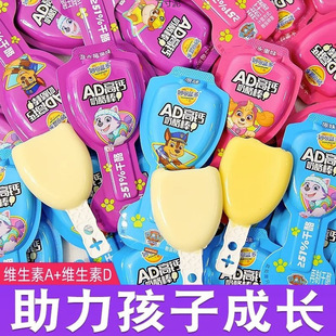 AD�����Ұ�ɢ�Q�������eС����ʳ�羳���S���Q���l