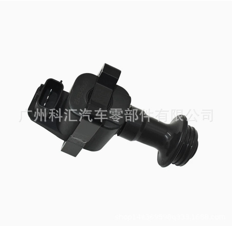 Suitable for Nissan ignition coil 22433-60U02 22448-02U11 22433-60U01 MCP-300
