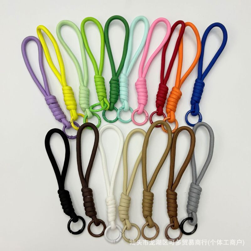 New Knot Woven Keychain Lanyard Mobile Phone Rope Anti-lost Wrist Rope Water Cup Lanyard Dopamine Bag Pendant