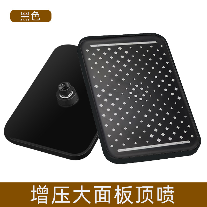 Ducha presurizada rociador superior cabeza de ducha boquilla doméstica gran panel de presión cabezal de ducha único universal ducha traje de lluvia