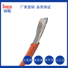 �S��ֱ�NUL10269 �ߜ����ܛ������Դ܇�þ�PVC��Ӿ�늾��S��