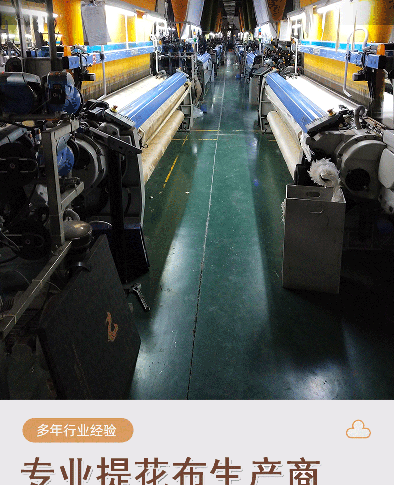 O1CN01bI9YZu1kkGtBUBDHN_!!2217478074721-1-cib.gif?__r__=1749359200196