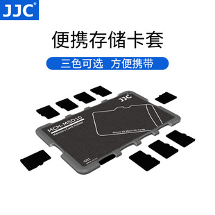 JJC ��y�惦����SD���ATF�������C�z��C�ȴ濨�ռ{���o��