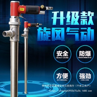 ������ӳ�Һ�������|�ߜس��ͱ�ճ��{�ϱó����ͻ����܄���Ͱ��