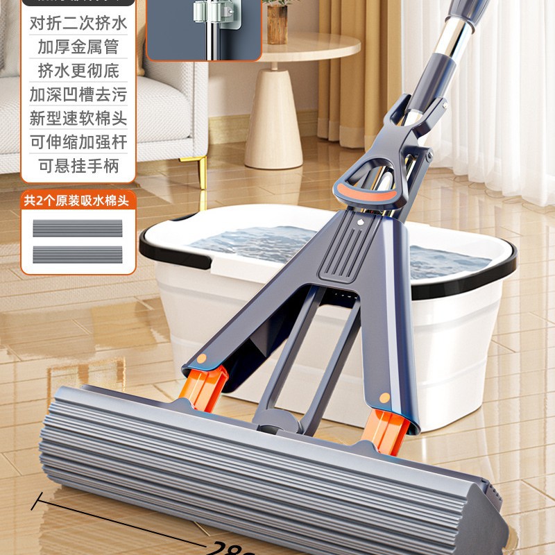 2023 nuevo absorbente limpio plegable grande de plástico de algodón fregona de esponja de Hogar libre de lavado a mano al por mayor