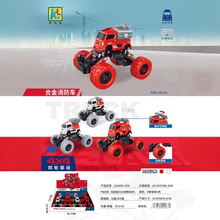 �P����600-131A��ͯ����¿�8���b���ӻ����Ͻ���������܇