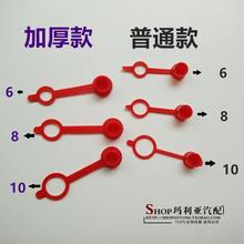 �Ӻ��oñ�S�����~��������ñ���mñ ���m�w��M6M8M10�S�͘��ͱ�