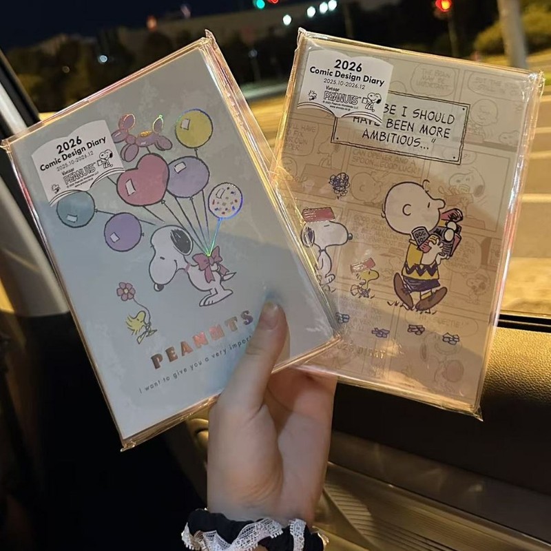 2026年史努比漫画彩页日程本可爱高颜值学生周月计划笔记行程本|undefined
