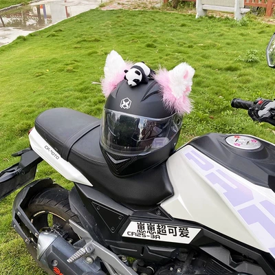 Helmet Decoration Accessories, Motuoche Auto Parts and Accessories